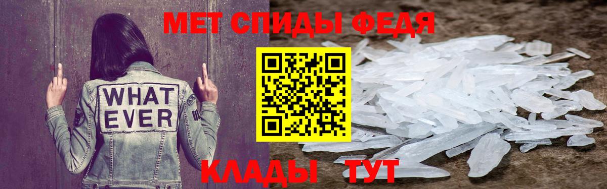 кракен рабочий сайт  Вход с VPN  АМФЕТАМИН  Красноуфимск  Амфетамин Розовый 