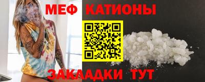 прущий лед Изобильный