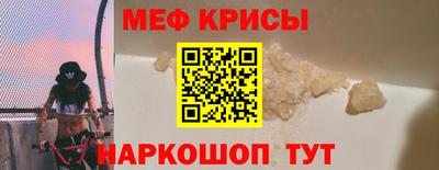 каннабис Ипатово