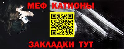 прущий лед Изобильный
