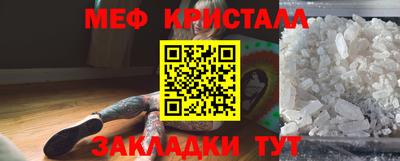 каннабис Ипатово
