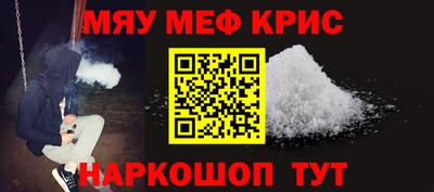 дживик Ирбит