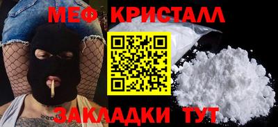 дживик Ирбит