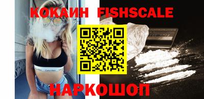 дживик Ирбит