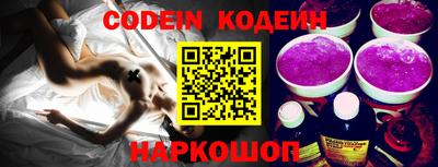 дживик Ирбит