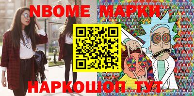 прущий лед Изобильный