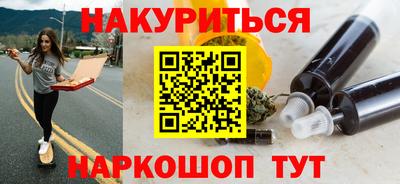 прущий лед Изобильный