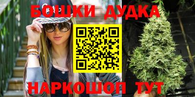 прущий лед Изобильный