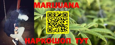 прущий лед Изобильный