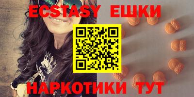 дживик Ирбит