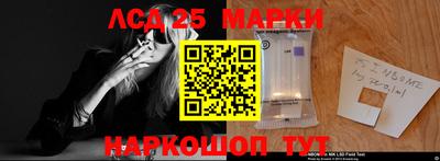 дживик Ирбит
