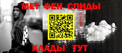 прущий лед Изобильный