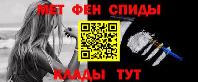 каннабис Ипатово