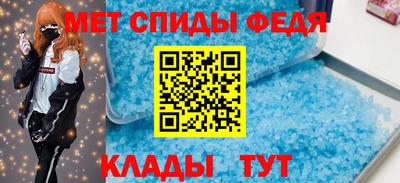 каннабис Ипатово