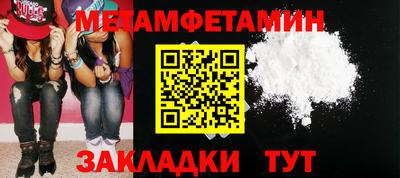 дживик Ирбит