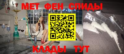 дживик Ирбит