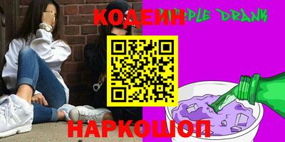 дживик Ирбит