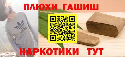 прущий лед Изобильный