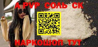 дживик Ирбит