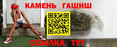 прущий лед Изобильный