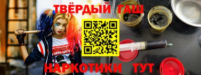 дживик Ирбит