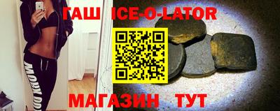 дживик Ирбит