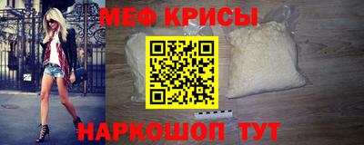 дживик Ирбит