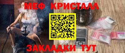 прущий лед Изобильный