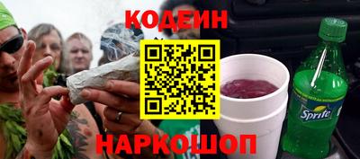 дживик Ирбит