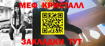 дживик Ирбит