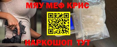 прущий лед Изобильный